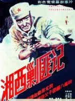 调教小母狗